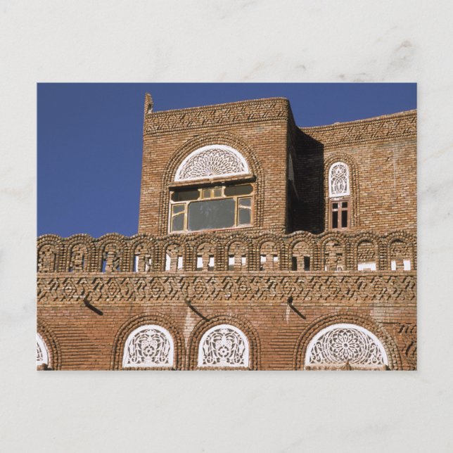 Cartão Postal Ásia, Iémen, Sana'a. Detalhe da arquitetura iemeni (Frente)