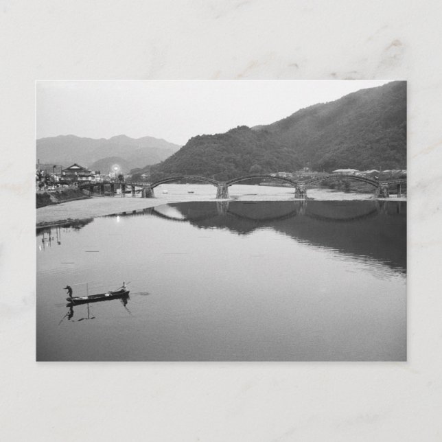 Cartão Postal Ásia, Japão, Iwakuni. Pescadores e históricos (Frente)