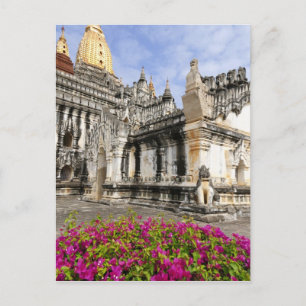 Cartão Postal Ásia, Mianmar (Birmânia), Bagan (Pagan). A Ananda