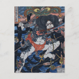 Cartão Postal Assassino de Kuniyoshi!