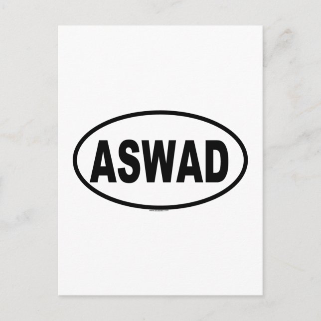 CARTÃO POSTAL ASWAD (Frente)