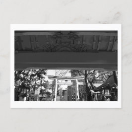 Cartão Postal Atago Shrine: Tokyo, Japan