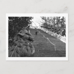 Cartão Postal Atago Shrine: Tóquio, Japão Cartão-postal