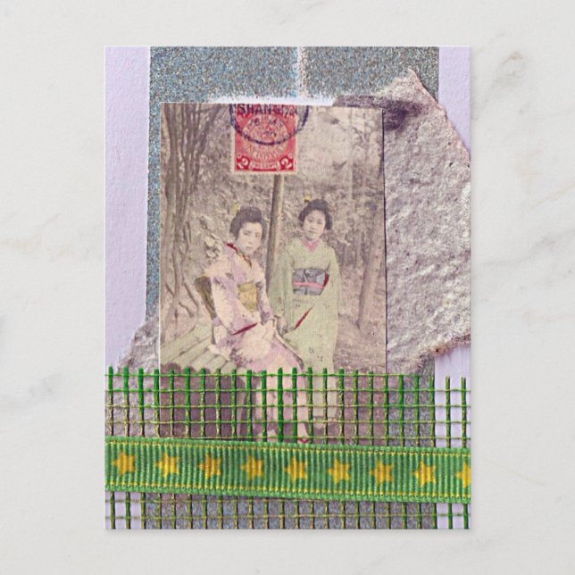 Cartão Postal ATC de dois centavos (Frente)