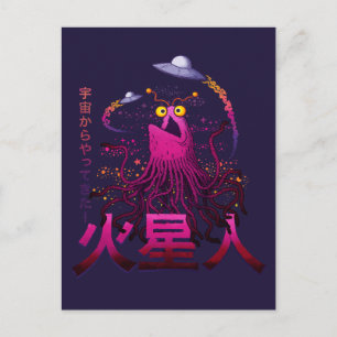 Cartão Postal Aventura Espacial do Marciano Yip Yip