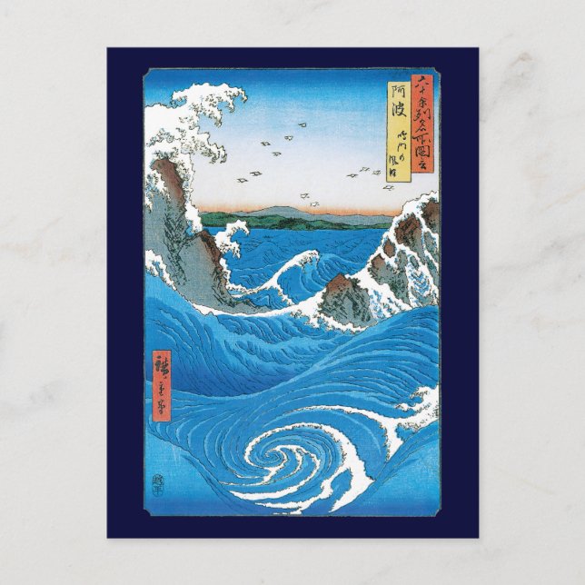 Cartão Postal Awa Province, Naruto Whirlpools by Ando Hiroshige (Frente)