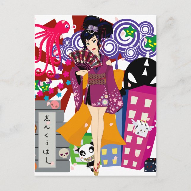 Cartão Postal Ayaka na Cidade de Harajuku (Frente)