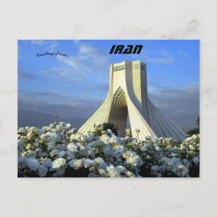 Cartão Postal Azadi Tower Tehran Irã