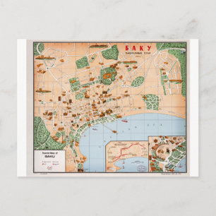 Cartão Postal Azerbaijão Baku