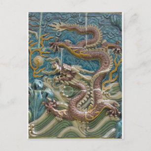 Cartão Postal azulejo de dragão