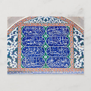 Cartão Postal Azulejos turcos antigos