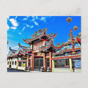 Cartão Postal Baan Sing The Old Town Yasothon, Tailândia