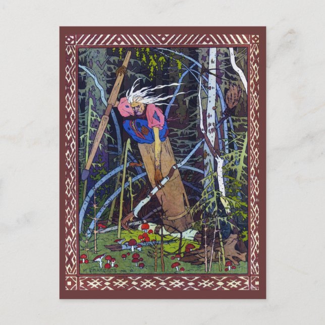 Cartão Postal Baba Yaga (Frente)