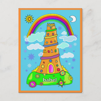 Cartão Postal Babel