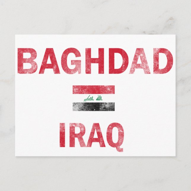 Cartão Postal Baghdad Iraque Designs (Frente)