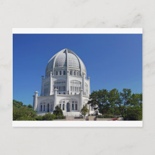 Cartão Postal Bahai Temple.JPG
