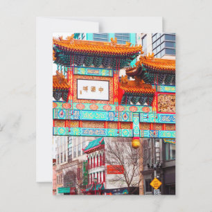 Cartão Postal Bairro chinês. Washington, DC, EUA