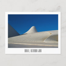 Cartão postal Baku, Azerbaijão