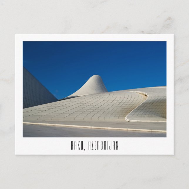Cartão postal Baku, Azerbaijão (Frente)