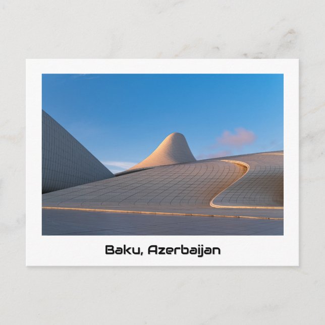 Cartão postal Baku, Azerbaijão (Frente)