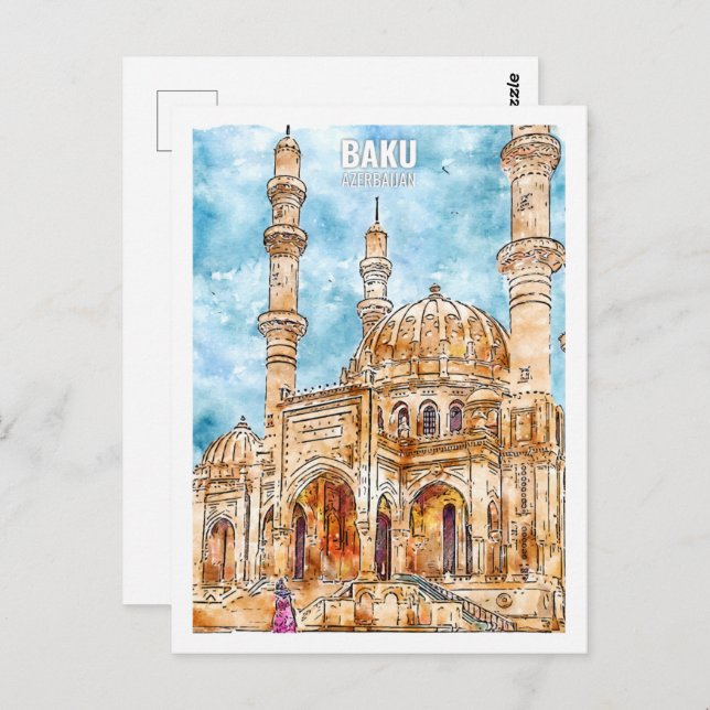 Cartão Postal Baku Azerbaijão Viagem Place Watercolor (Frente/Verso)
