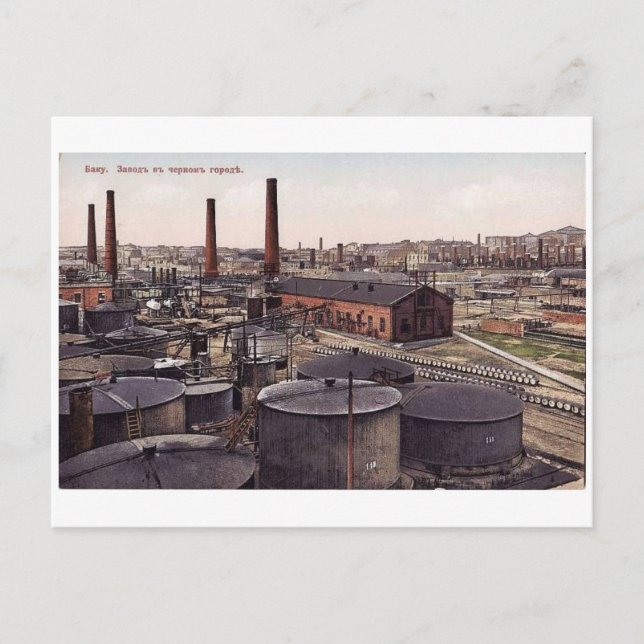 Cartão Postal Baku velho - cidade preta - fábrica do óleo (Frente)