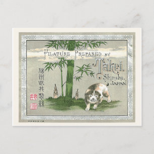 Cartão Postal Bambu e Puppy Vintage Rótulo de Seda Japonês