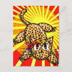Cartão Postal Banda da Cabeça Arco-Íris do Gatinho Leopardo Ultr