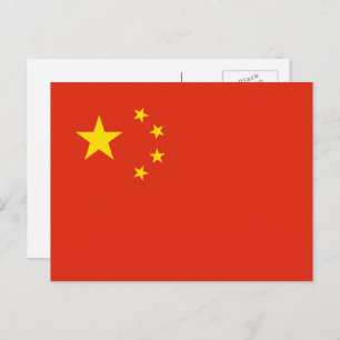 Cartão Postal Bandeira chinesa, Bandeira da China