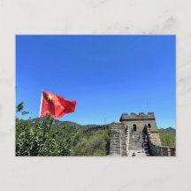 Bandeira Chinesa Voando Sobre a Torre de Vigia da