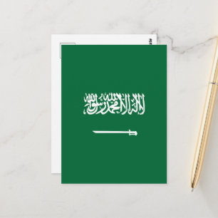 Cartão Postal Bandeira da Arábia Saudita