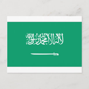 Cartão Postal Bandeira da Arábia Saudita