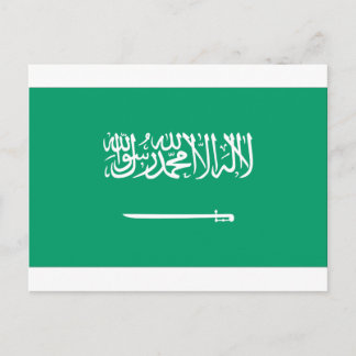 Cartão Postal Bandeira da Arábia Saudita