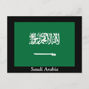 Cartão Postal Bandeira da Arábia Saudita