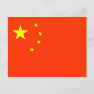Cartão Postal Bandeira da China