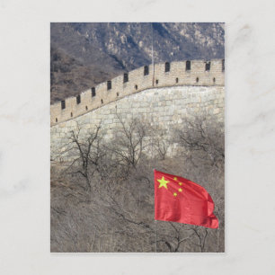 Cartão Postal bandeira da china excelente