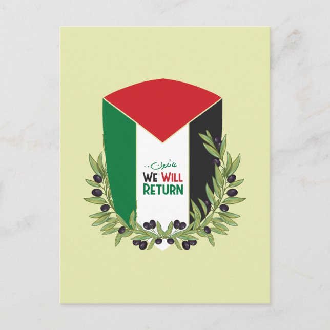 Cartão Postal Bandeira da Palestina e Ramos Olivais (Frente)
