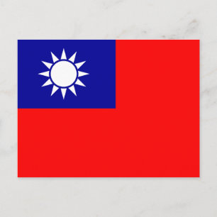 Cartão Postal Bandeira da República da China (Taiwan) - 中華民國國旗