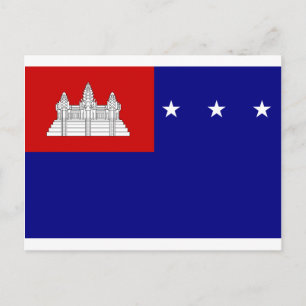 Cartão Postal Bandeira da República Khmer (សាធារណរដ្ឋខ្មែរ)
