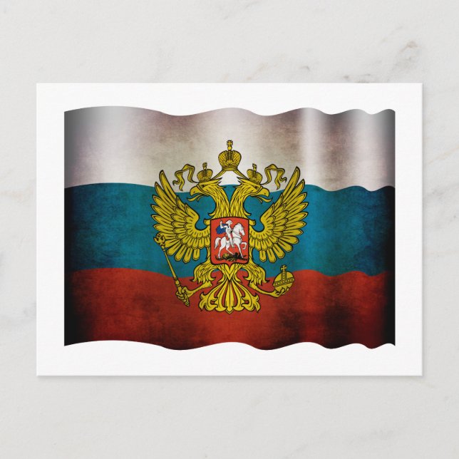 Cartão Postal Bandeira da Rússia acenando (Frente)