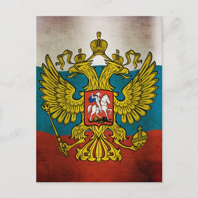 Cartão Postal Bandeira da Rússia acenando (Frente)