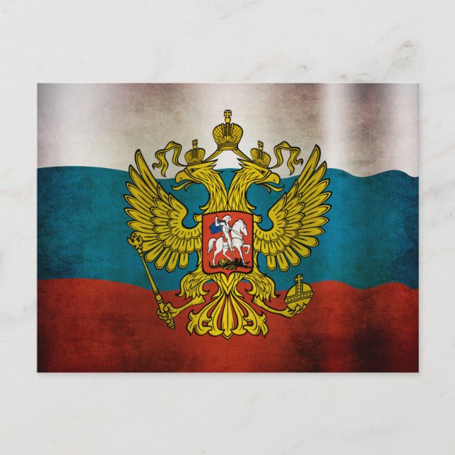 Cartão Postal Bandeira da Rússia acenando (Frente)