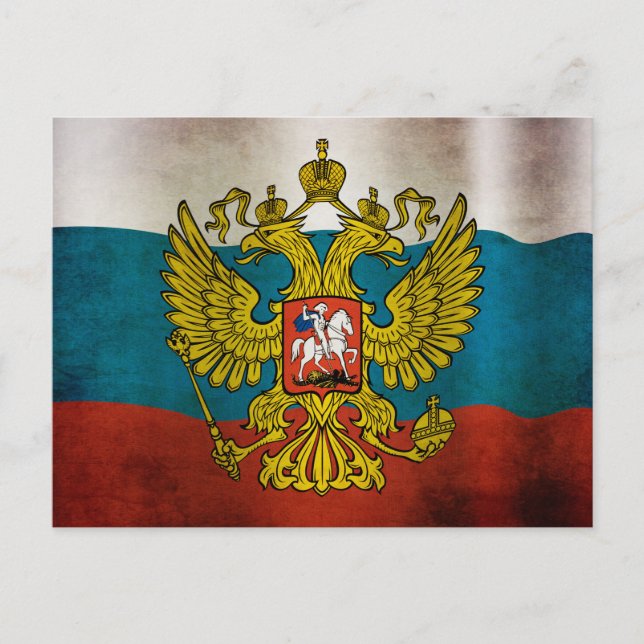 Cartão Postal Bandeira da Rússia acenando (Frente)