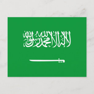 Cartão Postal Bandeira de Arábia Saudita