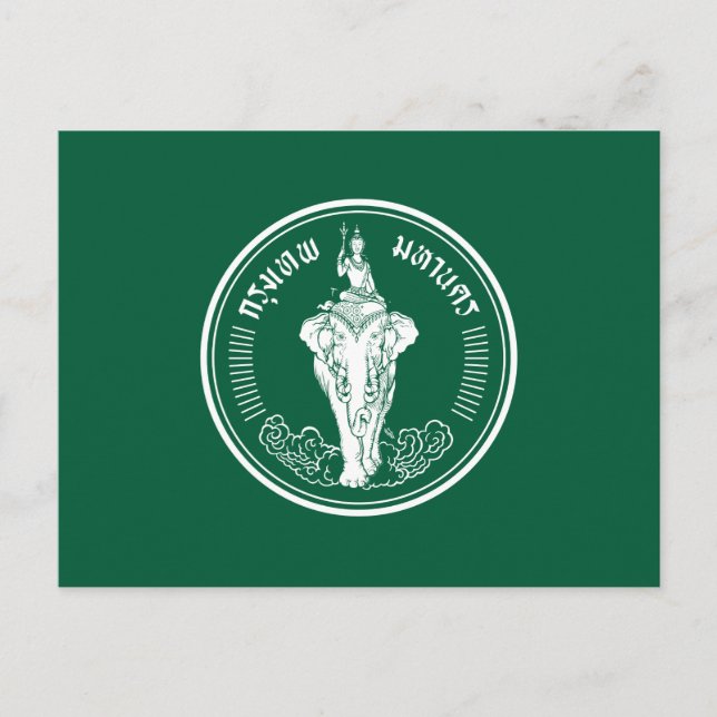Cartão Postal Bandeira de Bangkok, Cartão-postal da Tailândia (Frente)