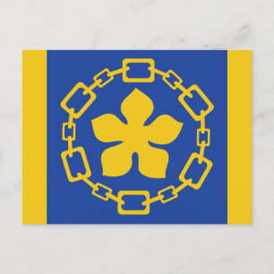 Cartão Postal Bandeira de Hamilton, Ontário