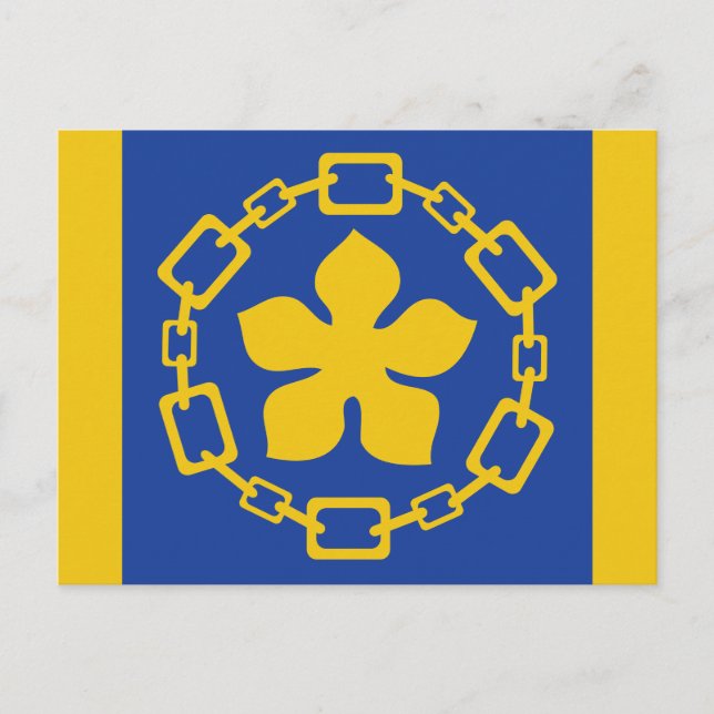 Cartão Postal Bandeira de Hamilton, Ontário (Frente)