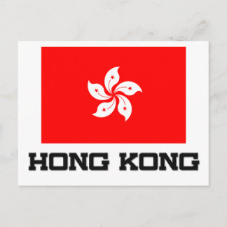 Cartão Postal Bandeira de Hong Kong