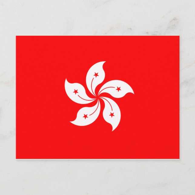 Cartão Postal Bandeira de Hong Kong (Frente)