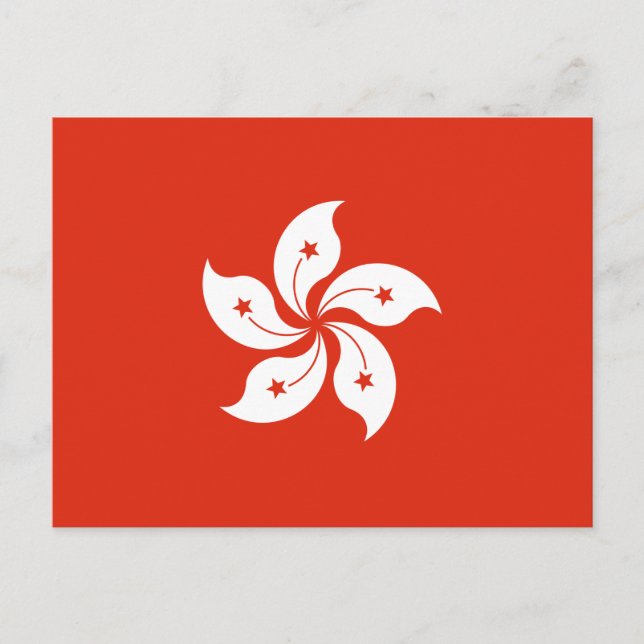 Cartão Postal Bandeira de Hong Kong (Frente)